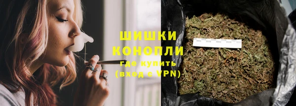 прущая мука Балахна