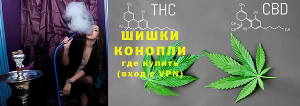 прущие крисы Остров