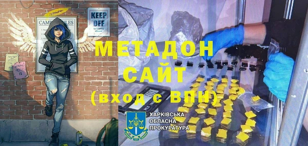 прущий лед Баксан