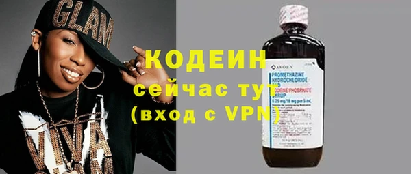прущий лед Баксан