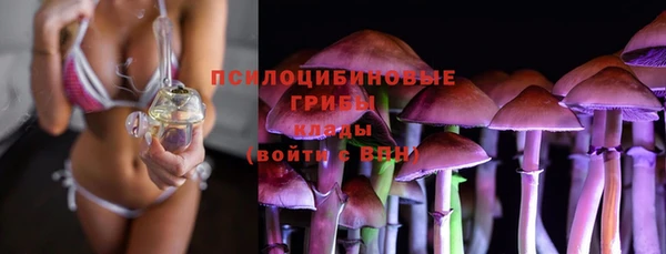 прущий лед Баксан