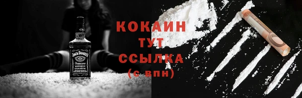 прущий лед Баксан