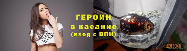 прущий лед Баксан