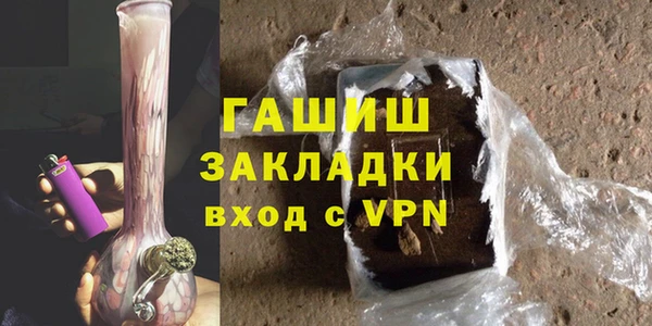 прущая мука Балахна