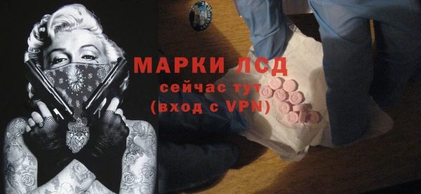 прущий лед Баксан