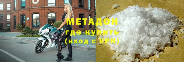 прущая мука Балахна