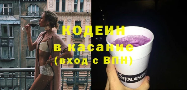 прущий лед Баксан