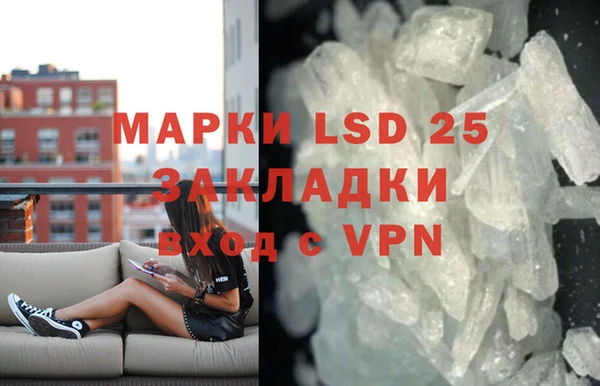 прущий лед Баксан