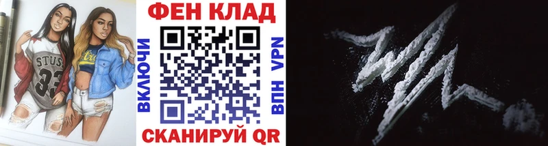 купить наркотики цена Губаха blacksprut сайт МЕТАМФЕТАМИН Methamphetamine