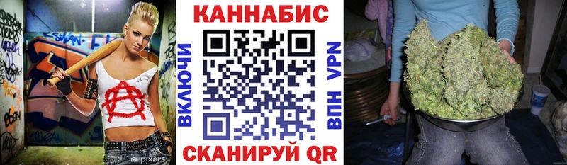 Конопля White Widow  omg   Губаха 